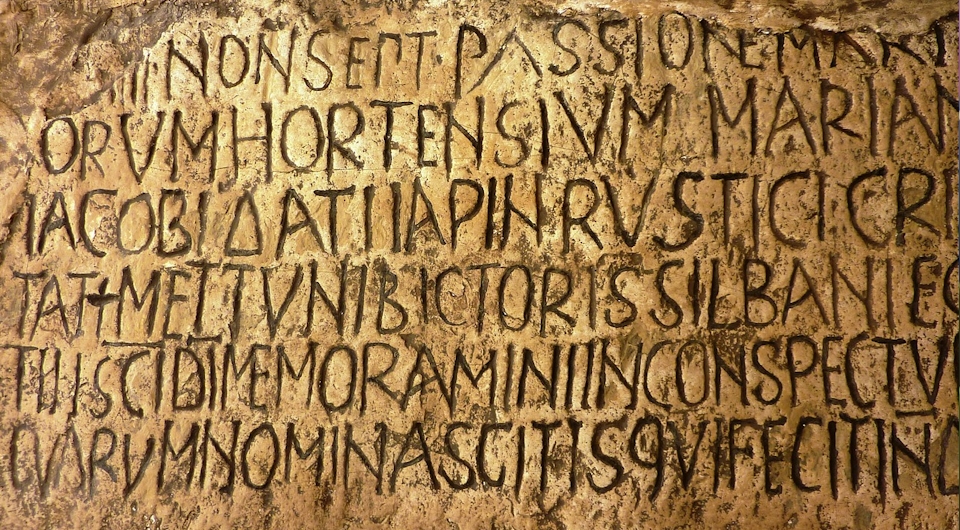 Qual è il tuo soprannome Romano?